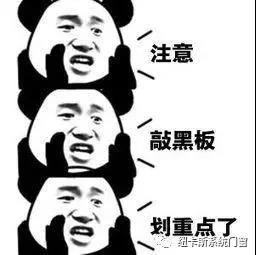 为什么越来越多的人封阳台？答案在这里！（下）